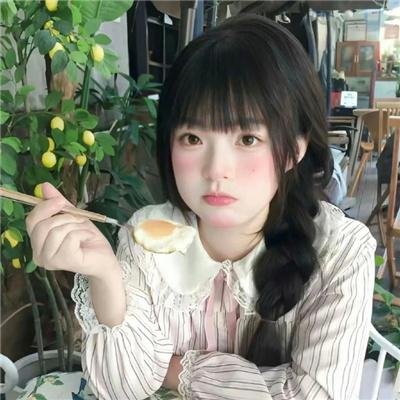 幽灵追踪